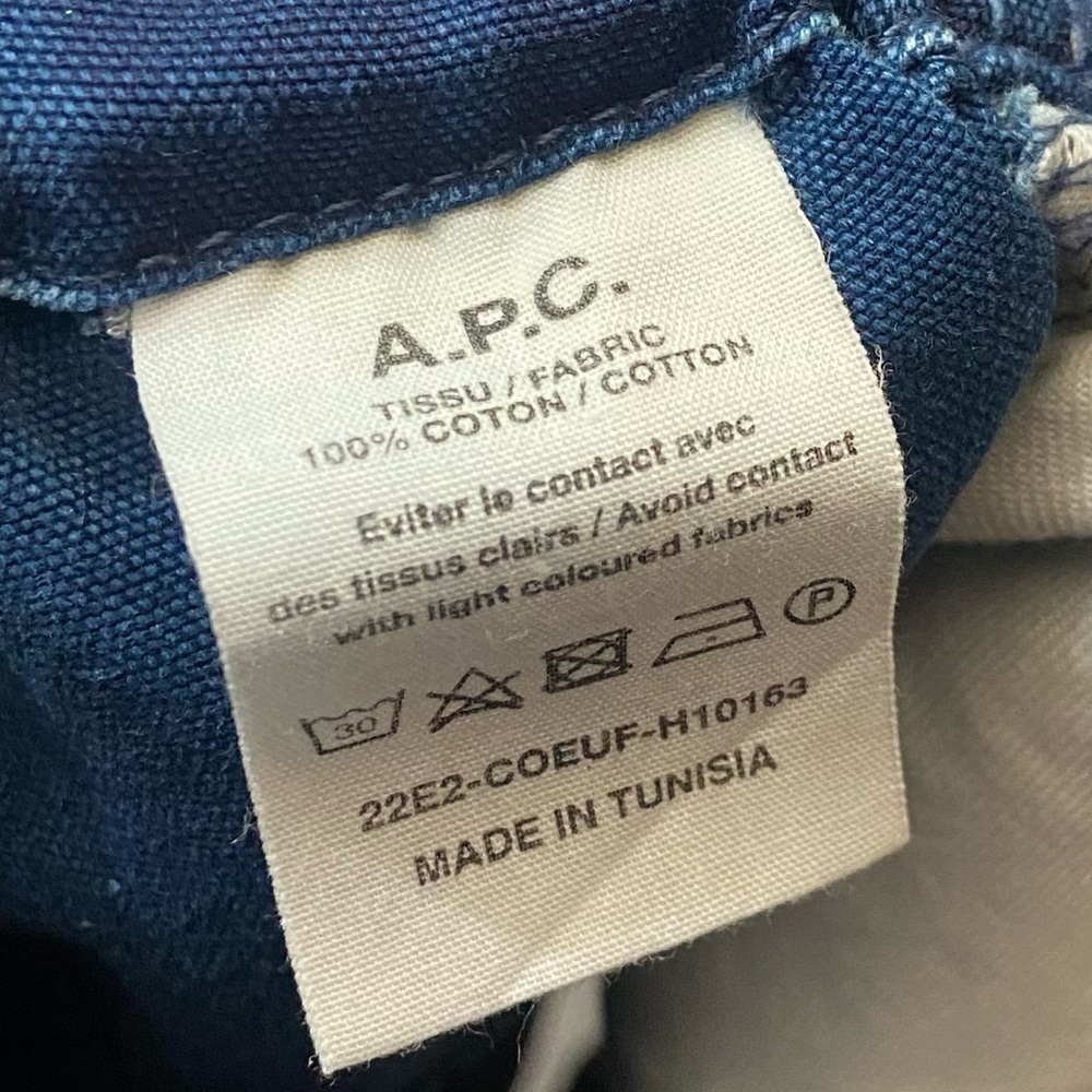 A.P.C. Youri Blue Cotton Denim Elastic Waist Drawstring Bermuda Shorts -  3381 - Picture 7 of 11